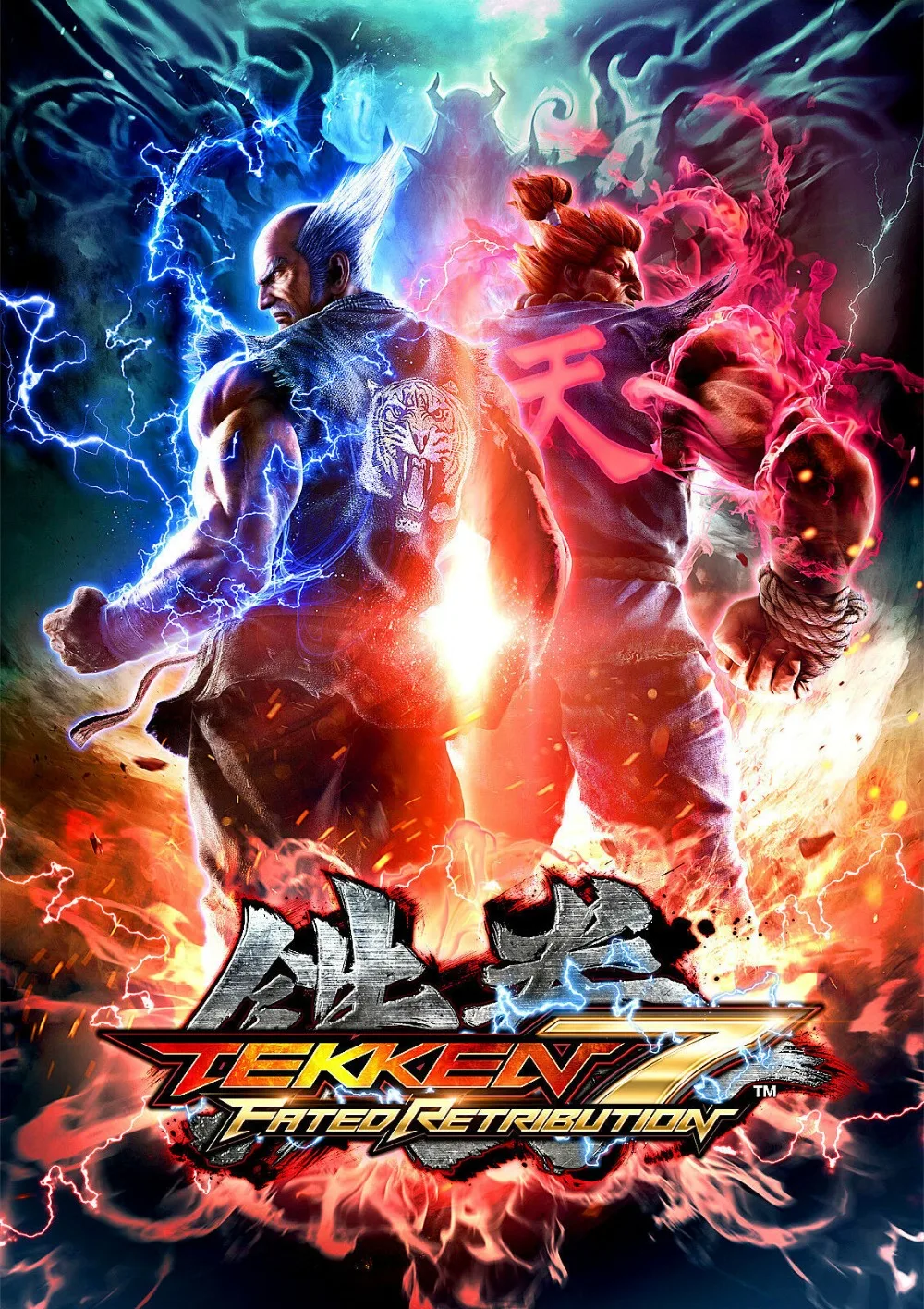 TEKKEN 7 плакат новая игра 2017 Xbox PS4 ретро Боевая Шелковый декоративной живописи 24x36