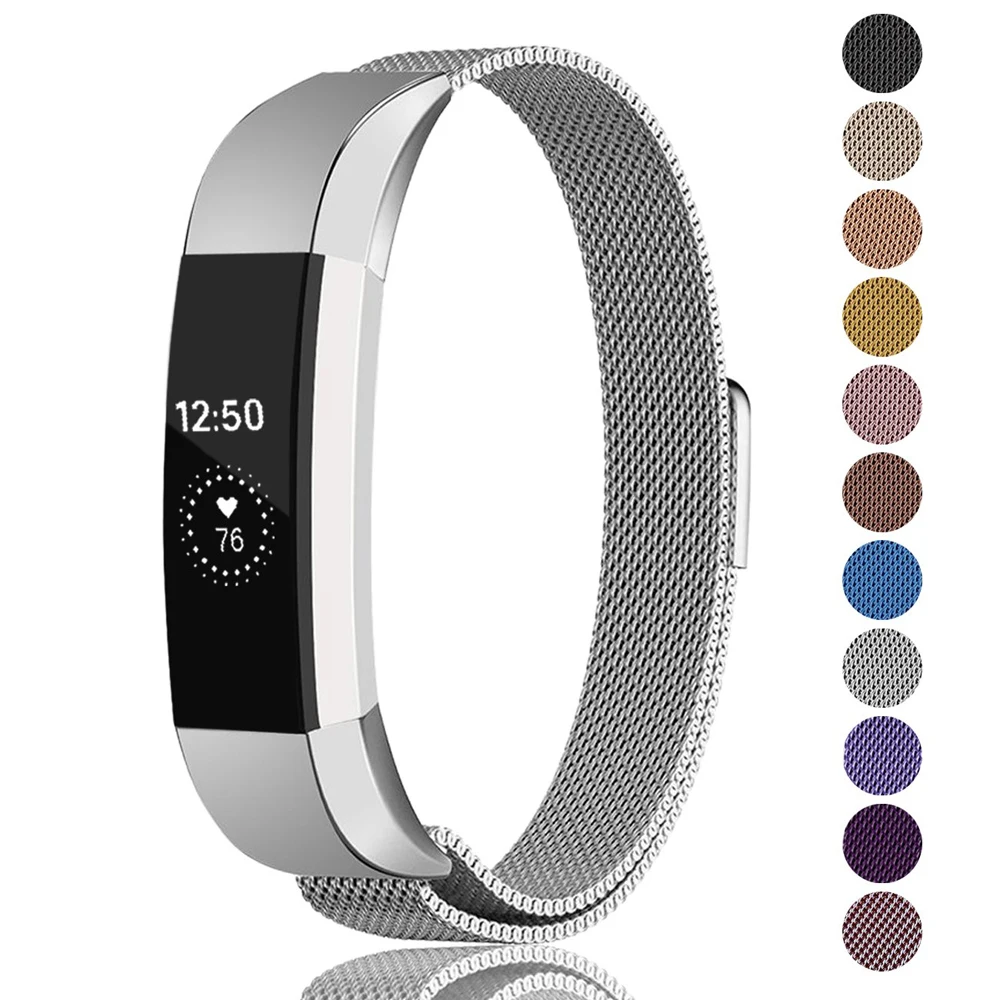Металлические ремешки для Fitbit Alta HR Миланская Магнитная Петля ремешок из