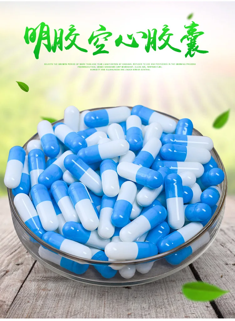 0# 10000pcs!light blue-white colored empty hard gelatin empty capsules, hollow gelatin capsules ,joined or separated capsules