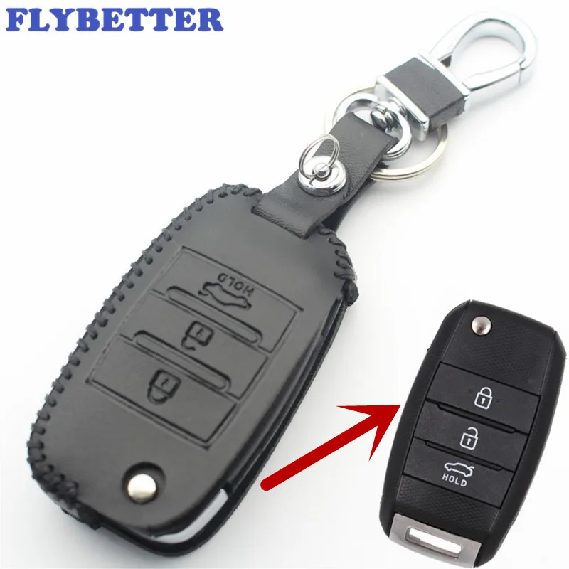 Флип чехол FLYBETTER из натуральной кожи с 3 кнопками для Kia Carens/Cerato/Forte/K2/K3/K5/K4 стайлинг