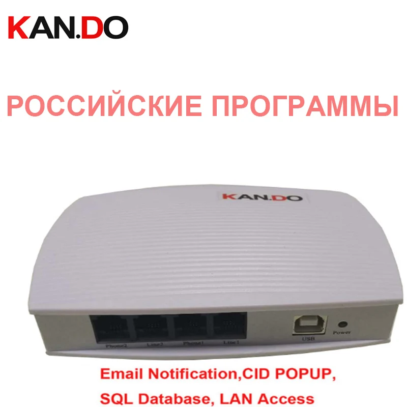 Программное обеспечение для русского языка 2 канальный USB телефонный рекордер с