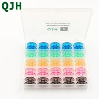 25pcs storage box for sewing machine empty bobbins sewing machine grid clear colorful plastic case spools with thread storage