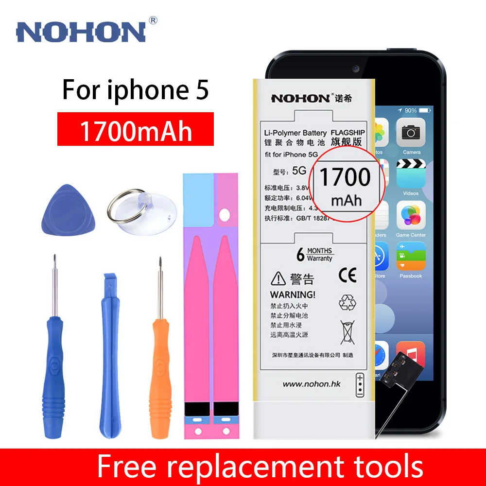 NOHON батарея для iPhone 5 5S 1700mAh Замена батареи мобильного телефона на бесплатные
