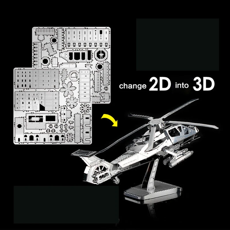 Невидимый вертолет 3D металлическая Сборная модель имитация для взрослых