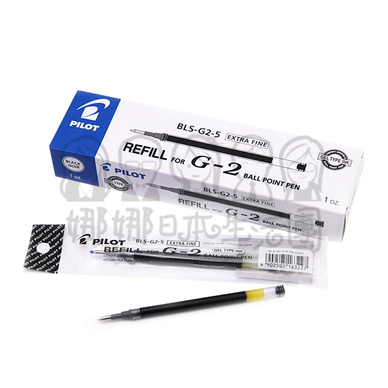 10 шт. NARU Япония PILOT BLS G2 5 / 7Gel заправляемая ручка 0 мм/0 7 мм|pen refills|refill penpilot refill |
