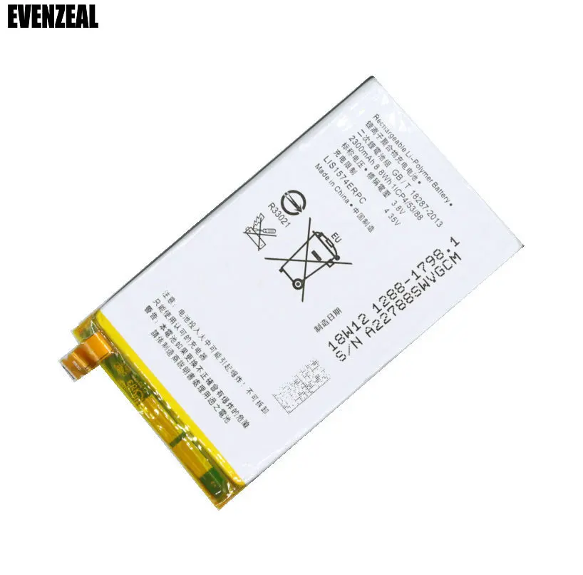 EVENZEAL 1 шт Смарт мобильный телефон Аккумуляторная батарея для Sony Xperia E4 E2003 E2033 E2105