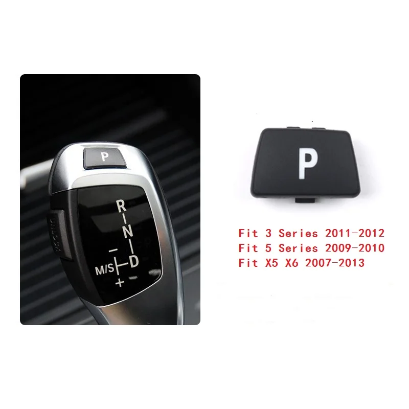 Фонарь электронного переключения передач для BMW 3 5 7 Series F01 F10 F18 E90 G30 X3 X4 X5 X6 E70