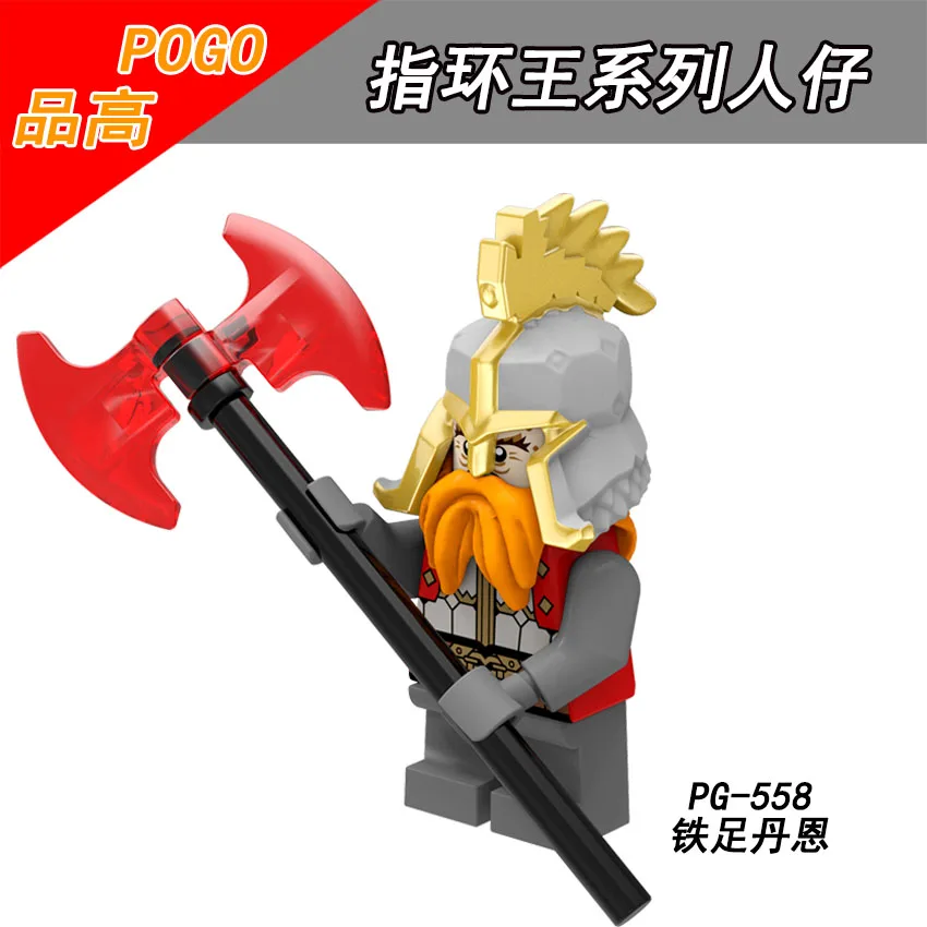 Одиночная продажа PG8183 Хоббит Властелин колец Dain Ironfoot Kili Fili Oin Gloin Dori Goblin orc Детские