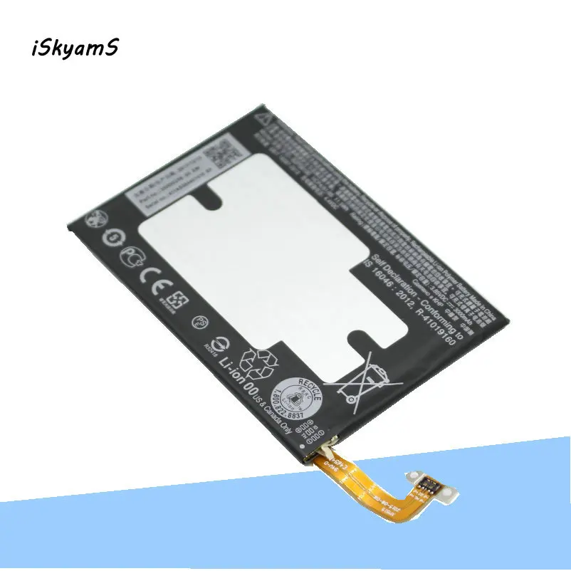 Сменный аккумулятор iSkyamS 1x3000 мАч B2PS6100 для HTC One M10 10/10 Lifestyle M10H M10U аккумулятор|Чехлы