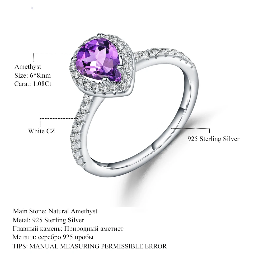 Gem's Ballet 1.08Ct Натуральный Аметист Фиолетовый Свадебные обручальные кольца для женщин 925 пробы Серебряное кольцо романтическое хорошее ювелирное изделие