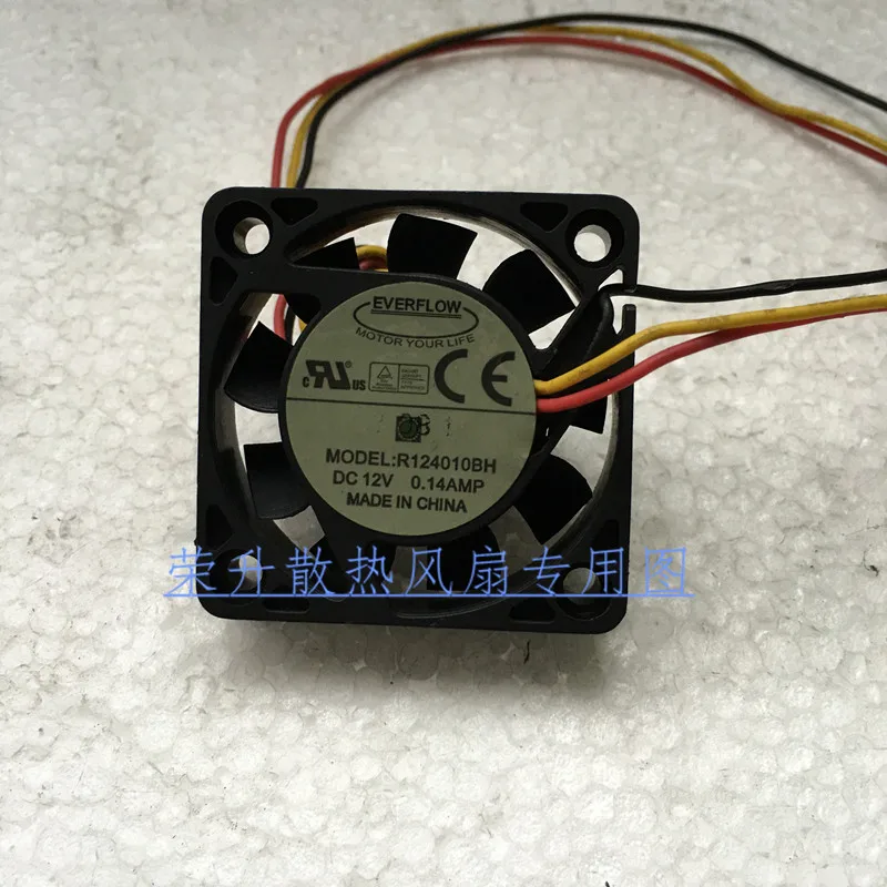 Он Xin 4010 R124010BH 12V 0.14A двойной шарикоподшипник вентилятор 40X40X10MM|fan 40x40x10mm|ball bearing