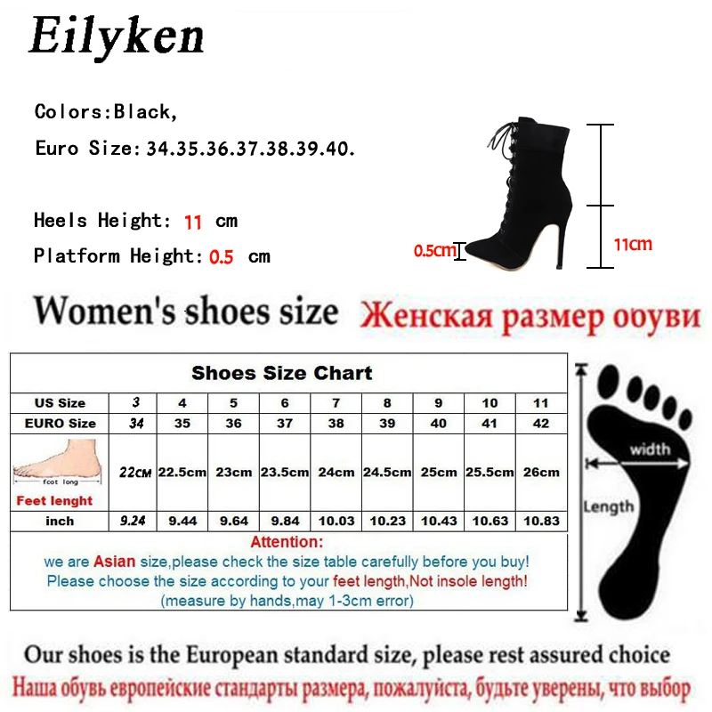Женские осенние/зимние ботильоны Eilyken модные полусапожки на тонком каблуке и с