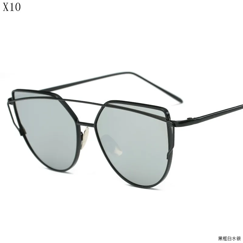 New Cat Eye Sunglasses Women Brand Designer Fashion Twin-Beams Rose Gold Mirror Cateye Sun Glasses For Female - Цвет линз: 10