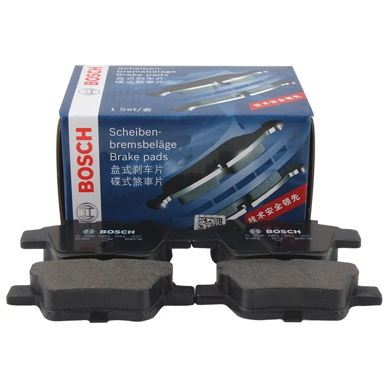 Автомобильные тормозные колодки Bosch 0986ab1186 для Nissan Teana MURANO Qashqai SYLPHY Renault trail
