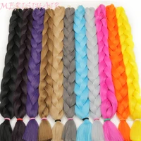merisi hair 82 inch synthetic braiding hair one peice 165g crochet jumbo braids hair extensions 29 colors available