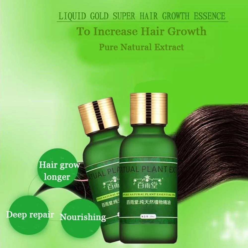 Уход за волосами масло для волос быстрый рост Essence плотные против выпадения