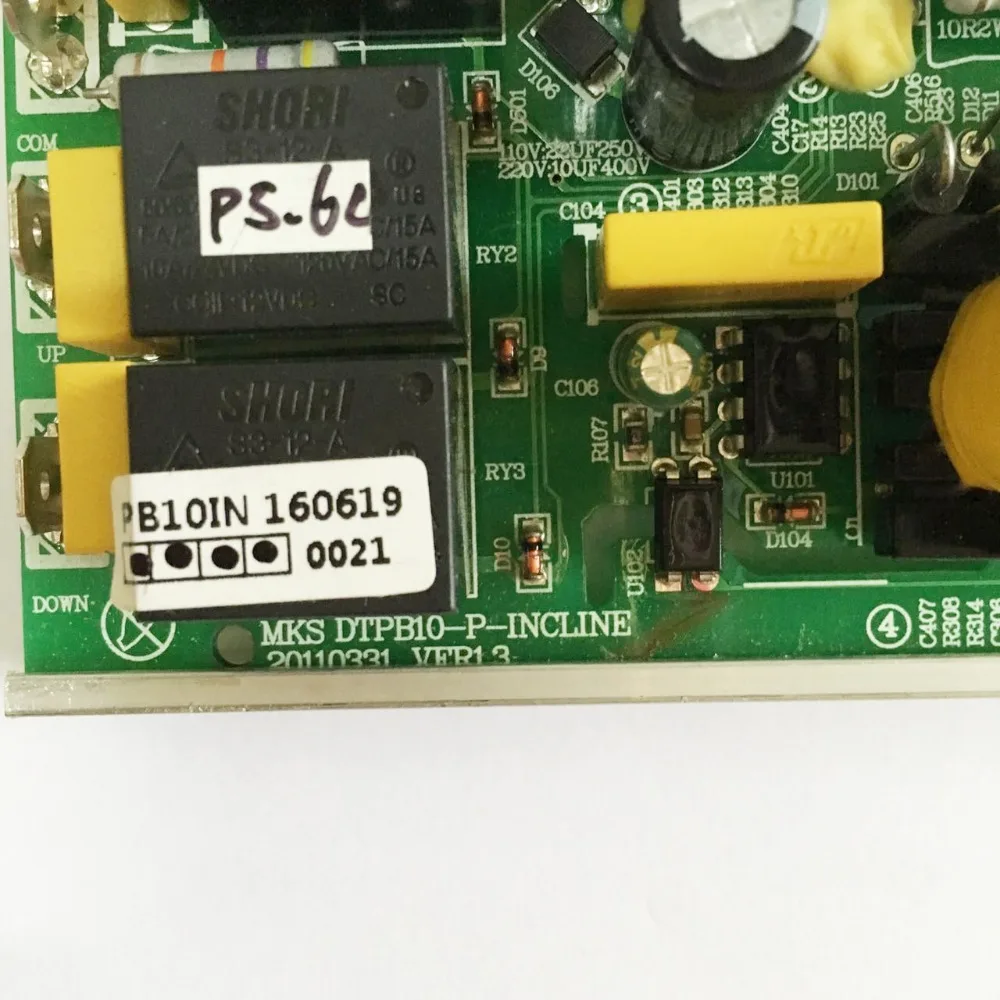 Контроллер для беговой дорожки плата питания MKS DTPB10-P-INCLINE 2pin Материнские платы