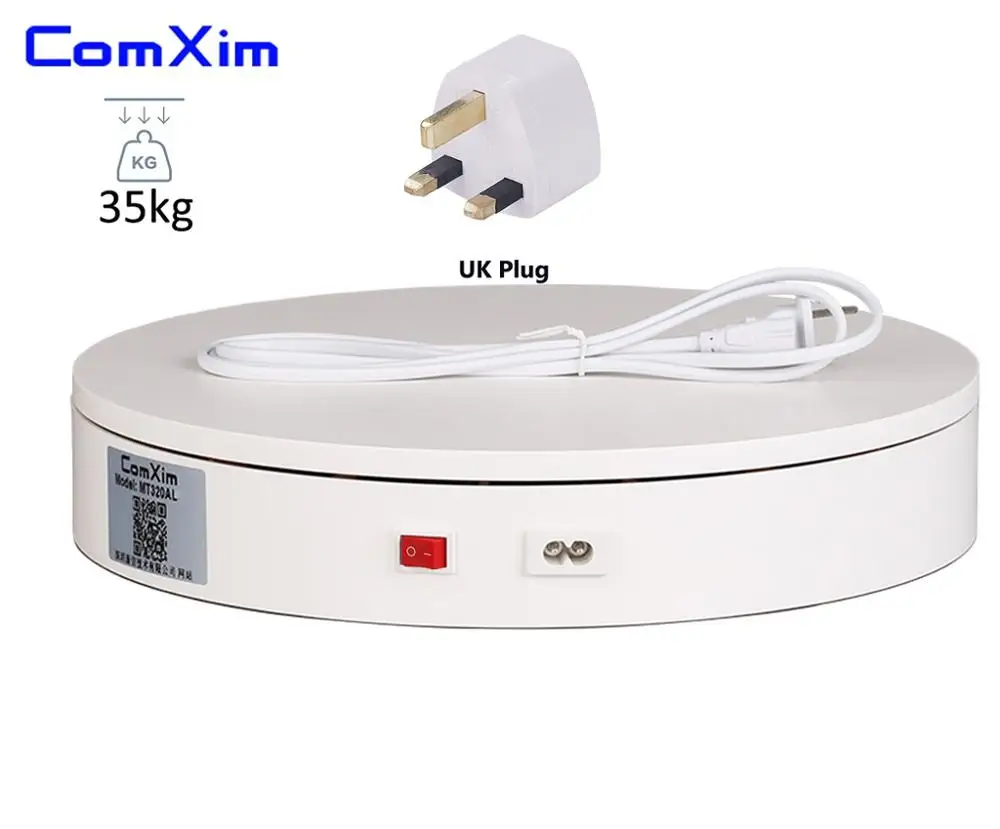 220V white UK plug ComXim 32 см 12,6 дюйма 220 В Электрический поворотный стол, случайное вращение, дисплей продукта, фотография, Вращающийся поворотный стол - Color: 220V white UK plug