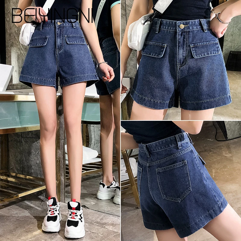 Beiyingni Джинсы женские с высокой талией однотонные короткие брюки летние