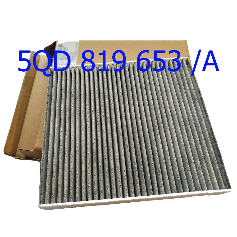 HQ углеродный воздушный фильтр кабины для AUDI A3 TT VW GOLF SPORTSVAN VI VII PASSAT TOURAN SKODA FABIA OCTAVIA