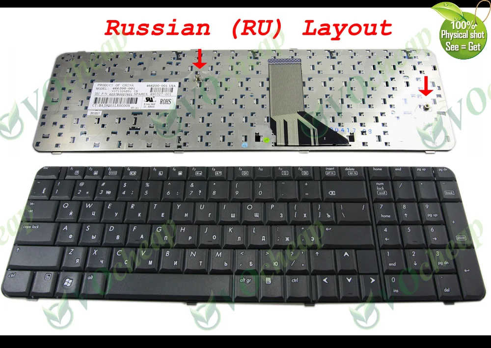 Новая и оригинальная RU Клавиатура для ноутбука HP 6830 6830s черная Русская версия