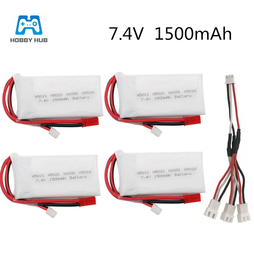 Концентратор для хобби 7 4 В 1500 мАч H501S 2S Lipo аккумулятор радиоуправляемых