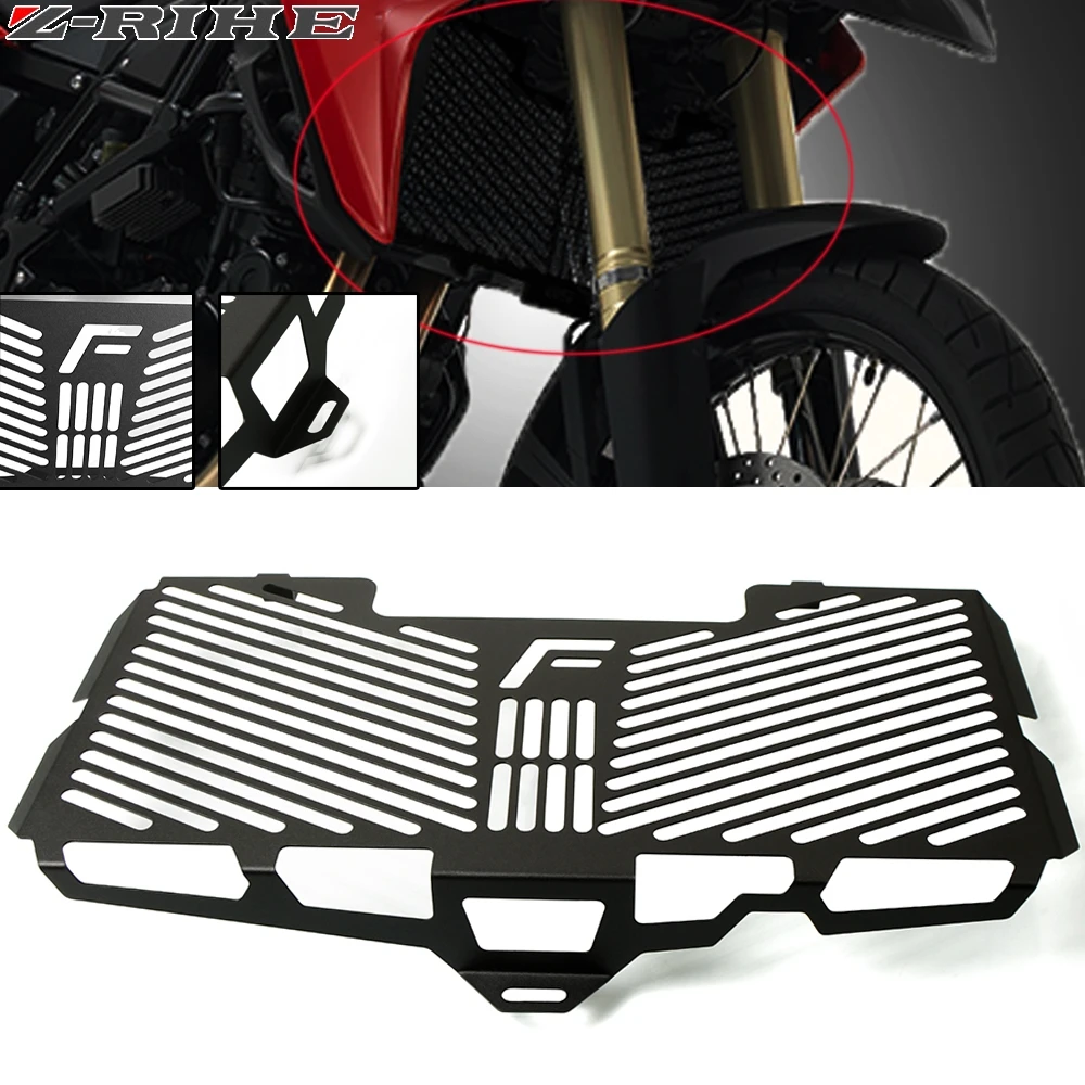 F650GS F700GS F800GS F800R решетка радиатора Защитная крышка для BMW 2006 2008 2011 2015 2012 14|Накладки и