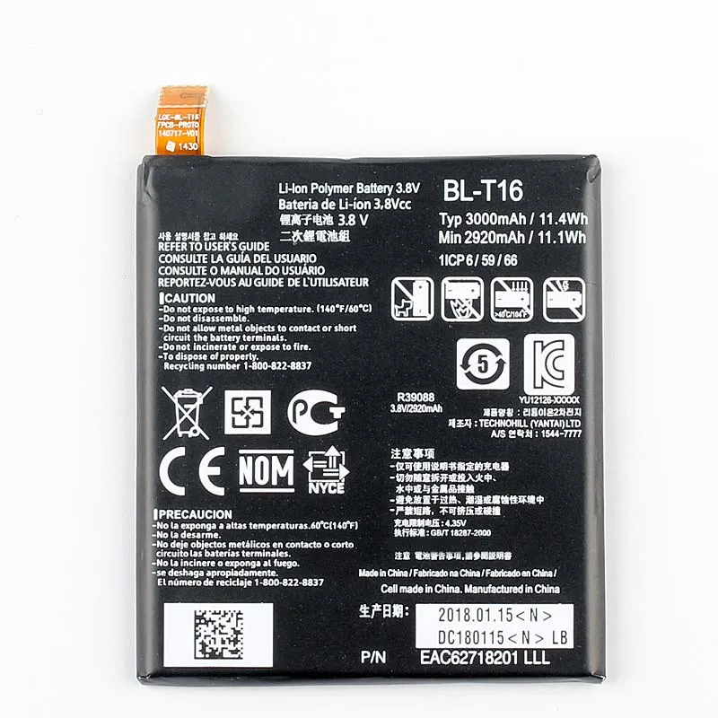 Оригинальный аккумулятор большой емкости для телефона LG G Flex 2 H959 LS996 US995 H950 H955 3000