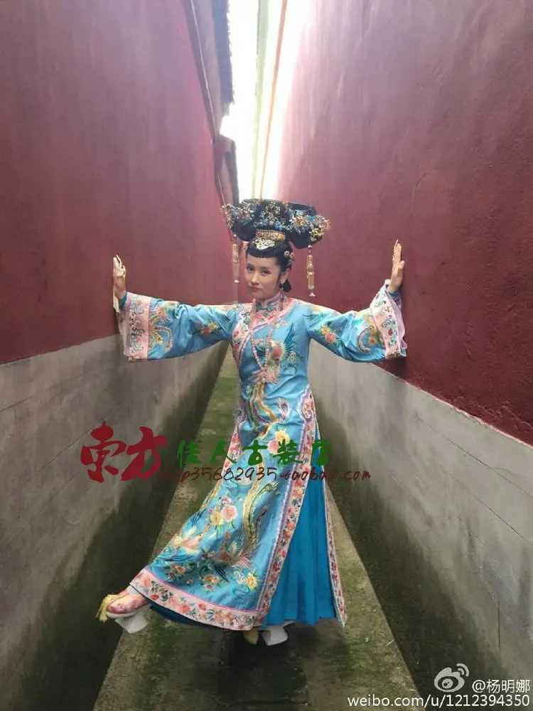 Blue Embroidery Costume TV Play Mei Ren Xiang Queen Yang Ming Na Same Design for Qing Dynasty Princess Empress Qifu