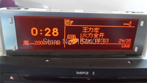 Красный экран с поддержкой USB Bluetooth 4 меню дисплей красный монитор 12 pin для Peugeot 307 407