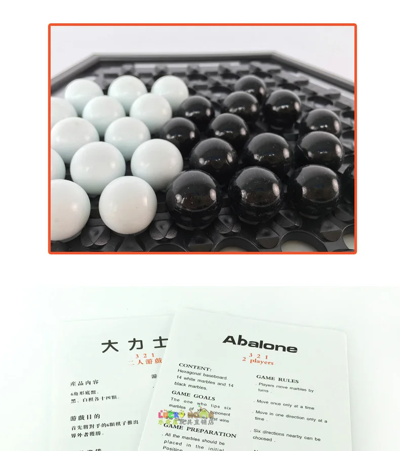 Настольные игры Abalone игра головоломка шахматы настольные для родителей и детей