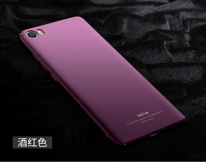 Xiaomi mi 5S чехол MSVII палец кольцо матовый чехол Чехол для Xiaomi mi 5s тонкий жесткий держатель Чехол Xia mi Xio mi 5S mi 5 S mi 5S