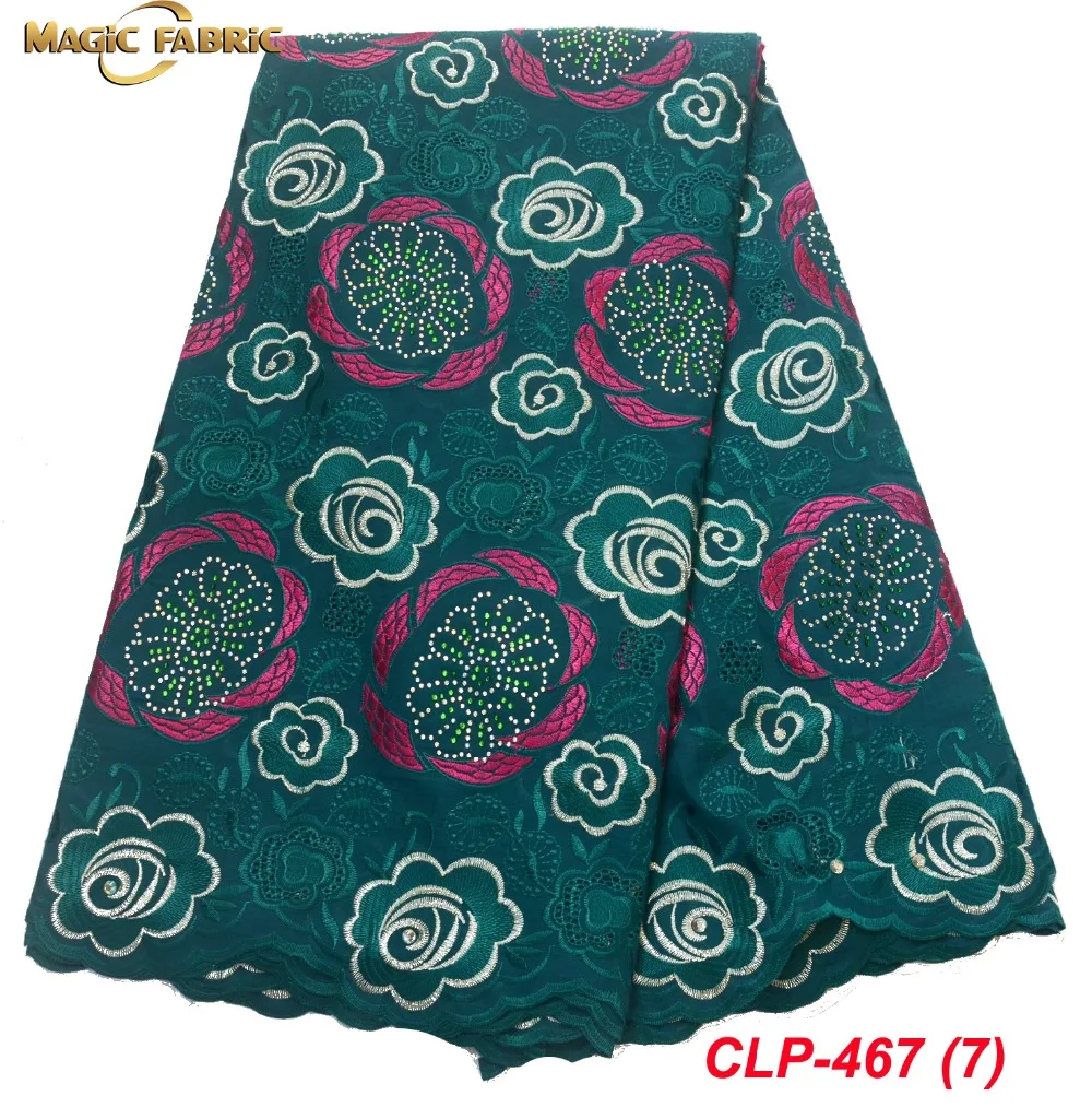 

Voile Lace In Switzerland High Quality Cotton Lace Fabric For Party Dress Embroidery Voile Lace Fabric CLP-467