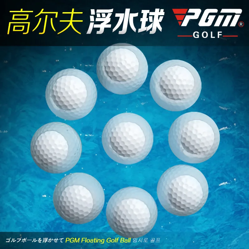 10Piece/lot PGM Floating Golf Balls Water Practice Ball Indoor Outdoor Training Aid Manufacturers Selling A963 | Спорт и развлечения