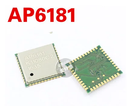 

Wi-Fi AP6181 QFN44, , 5
