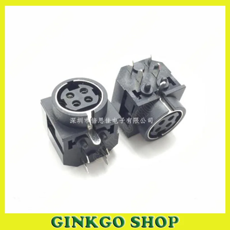 100 шт./лот 4-контактный разъем PS2 штекеры для подключения к ПК | Обустройство дома