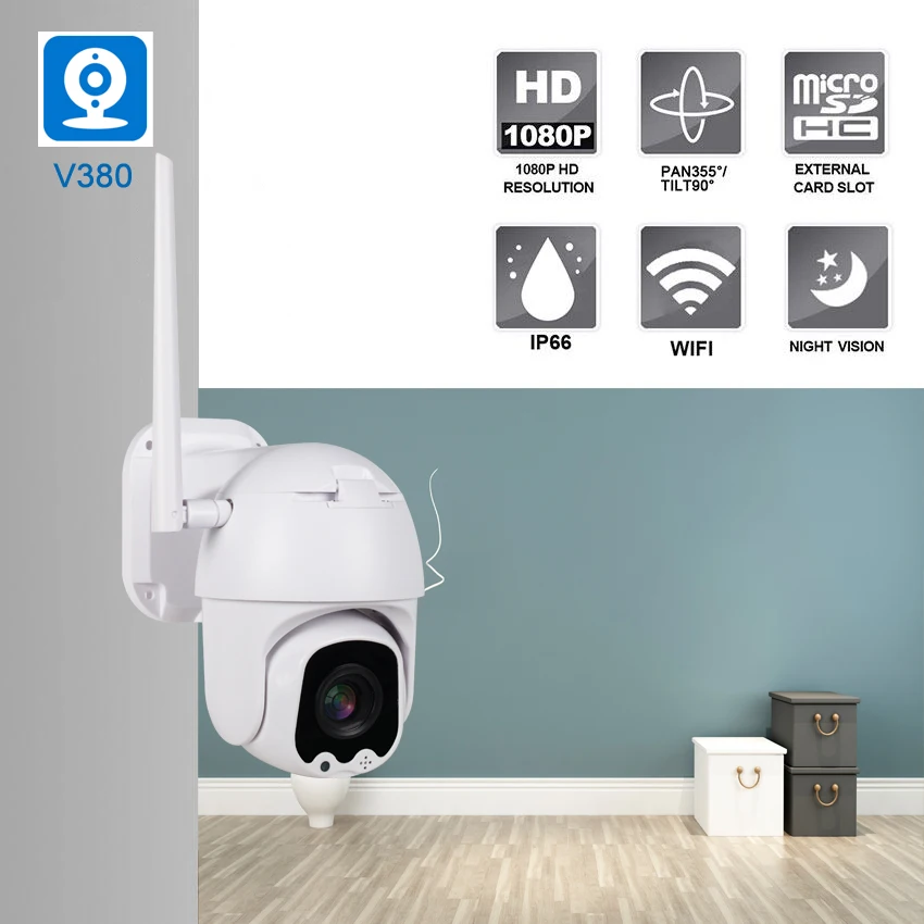 4X моторизованный зум Беспроводная PTZ IP Camara 1080P наружная Wifi камера безопасности ИК