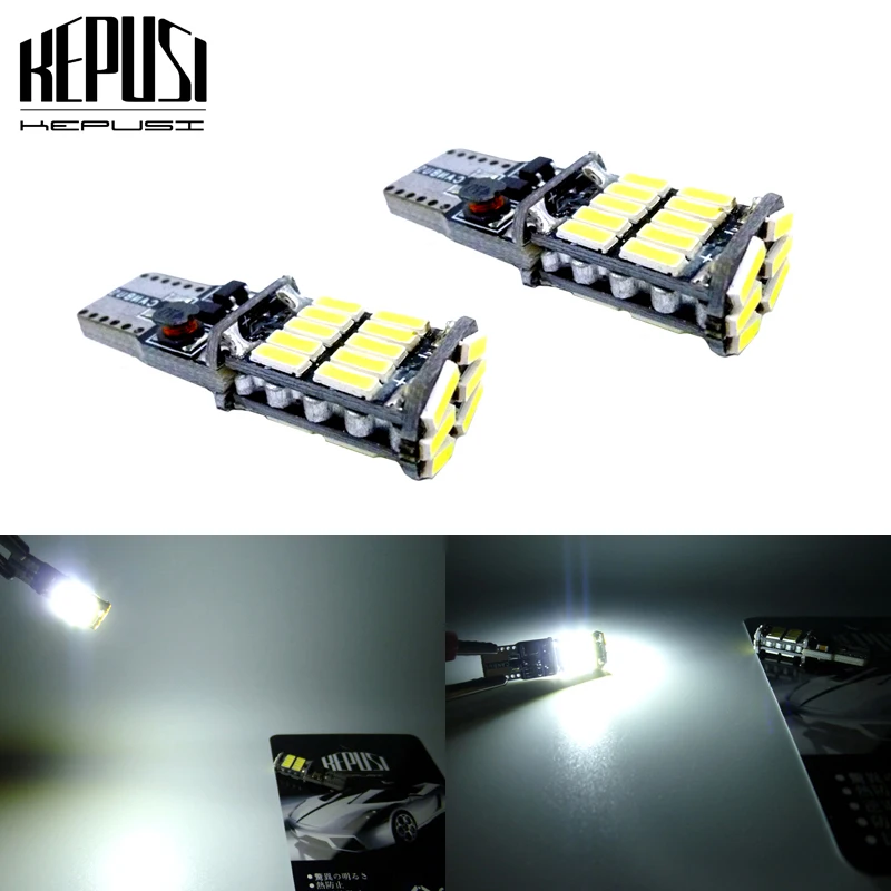 2x T10 W5W 194 501 LED Canbus No Error Car Lights 26 SMD 4014 Chip White Reading Instrument Light Bulb 12V 5w5 Auto 6000K | Автомобили и