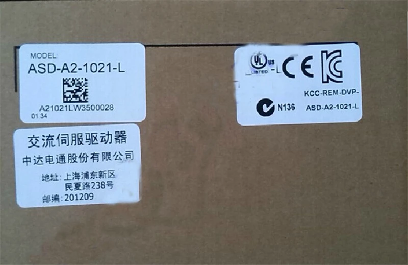 CNC 1KW AC Серводвигатель комплект системы 220В 3.18нм 100 мм с 3 м кабель ECMA-C11010SS + ASD-A2-1021-L |