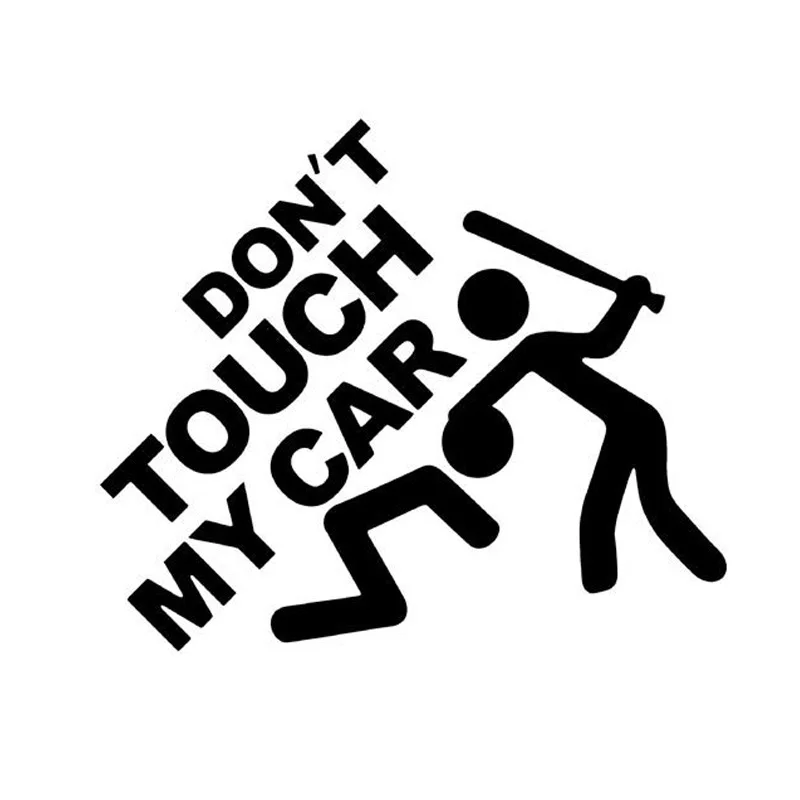 Наклейка с надписью DON't TOUCH MY CAR черная серебристая CT-315 | Автомобили и мотоциклы