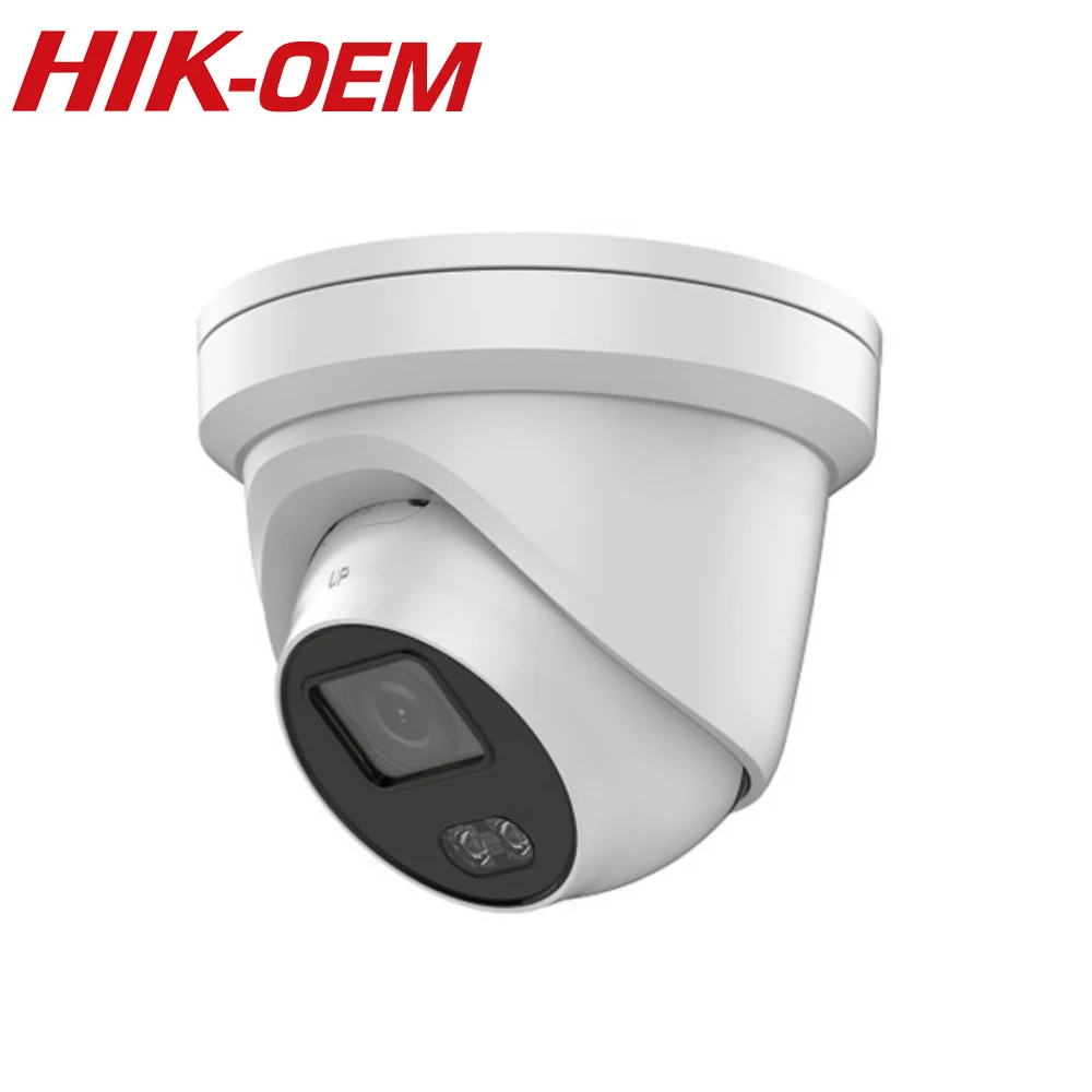 Hikvision ColorVu OEM ip-камера DT347G-U(OEM DS-2CD2347G1-LU) 4MP сетевая пуля POE ip-камера H.265 CCTV камера SD слот для карты