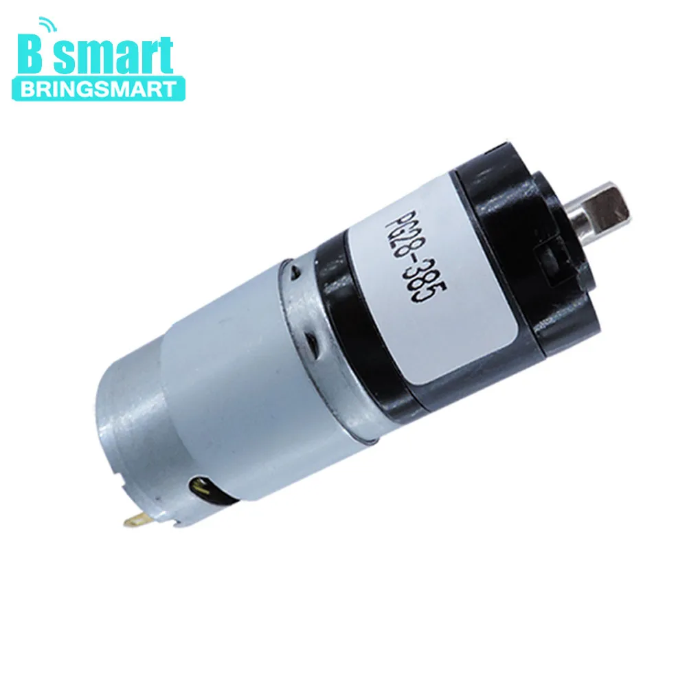 Bringsmart PG28-385 с высоким крутящим моментом, Прецизионная Планетарная коробка передач с 24 В постоянного тока мотором 24 в 320 об/мин, планетарный мотор-редуктор
