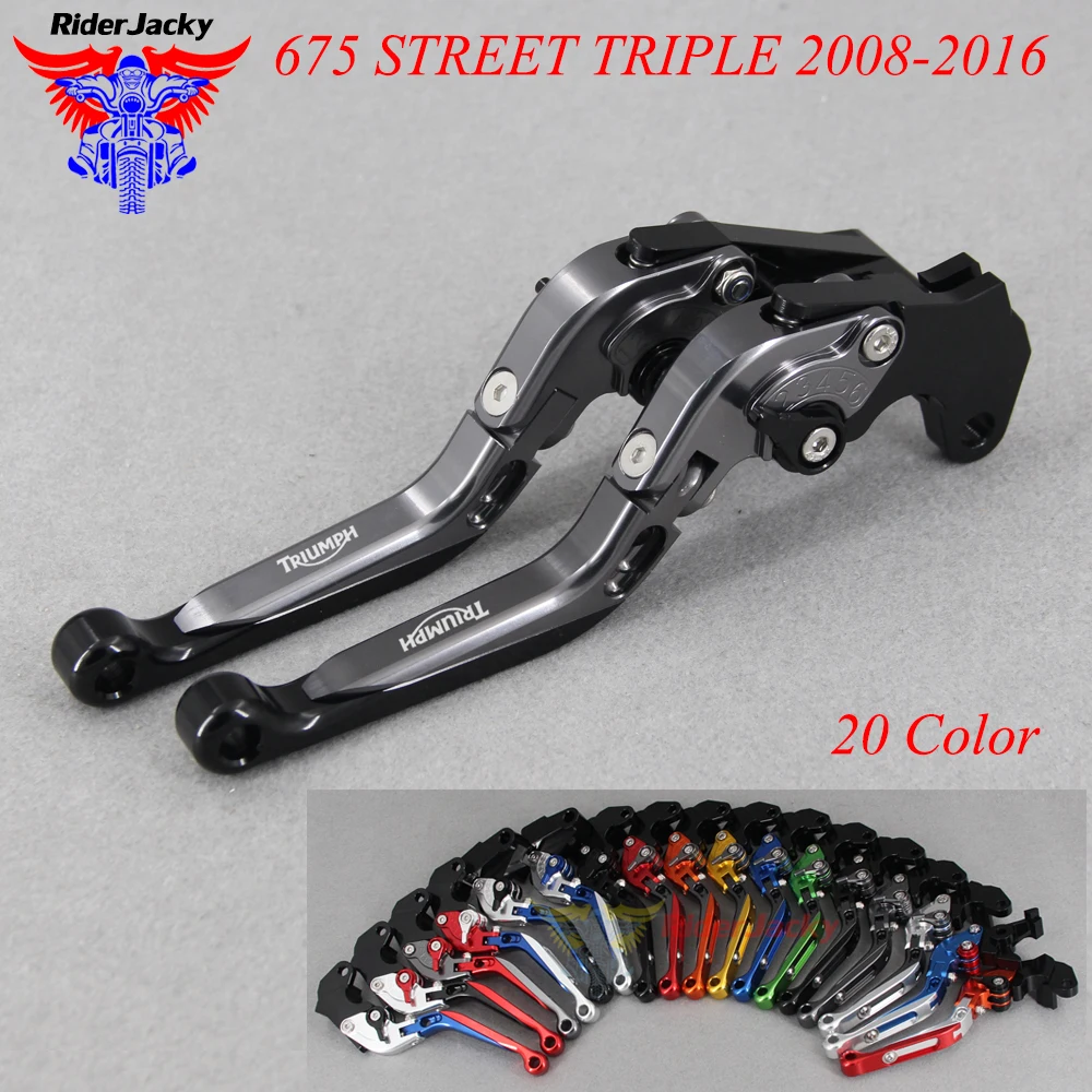 Выдвижные складные рычаги тормозной муфты с ЧПУ для Triumph 675 STREET TRIPLE 2008 2016 2015 2014 2013