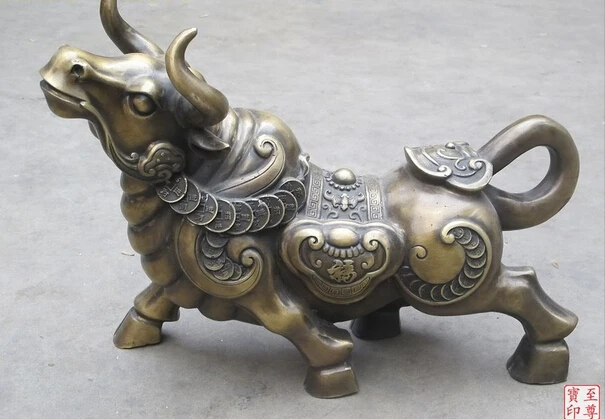 bir 006087 20&quotChina Bronze luck in making money fengshui Cow OX bull statue | Дом и сад