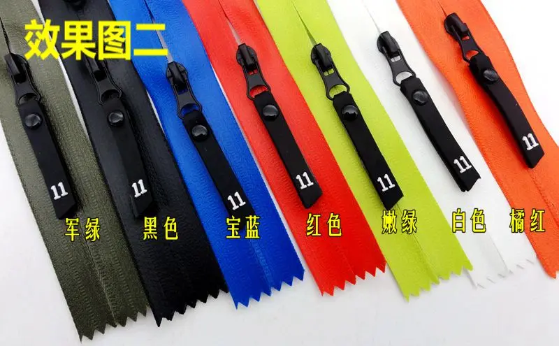 10 шт. 3 # металлические Слайдеры для нейлоновой водонепроницаемой молнии