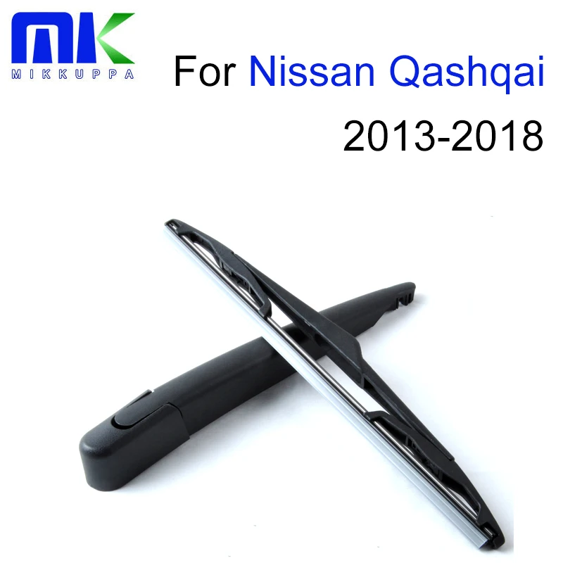 Рычаг и лезвия стеклоочистителя Mikkuppa для Nissan Qashqai J11 2013 2014 2015 2016 2017 2018 резиновые