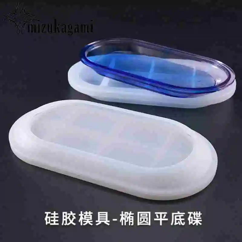 

Oval Silicone Mold Dried Flower Resin Decorative Craft DIY Storage Flat Bottom Plate Mold Epoxy Resin Molds For jewelry