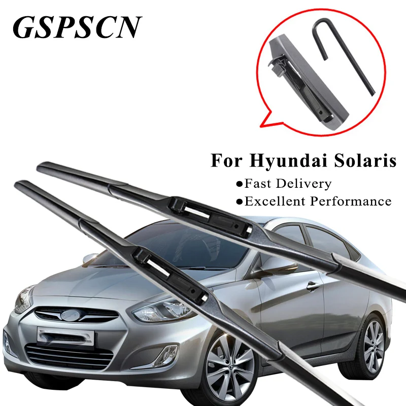 Комбинированные щетки стеклоочистителя GSPSCN для Hyundai Solaris 1 комплект