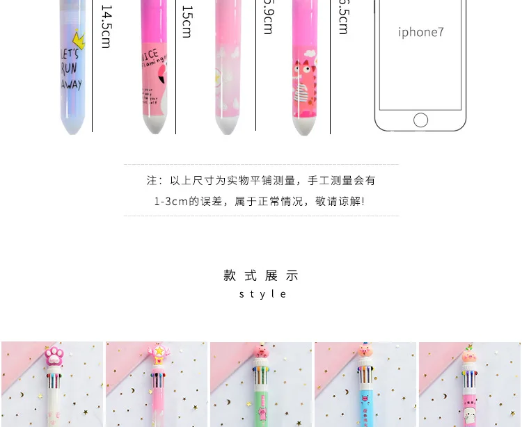 Kawaii Dream единорог; Фламинго кролик 10 цветов массивная Шариковая ручка для школы офиса поставка подарок канцелярские товары Papelaria Escolar