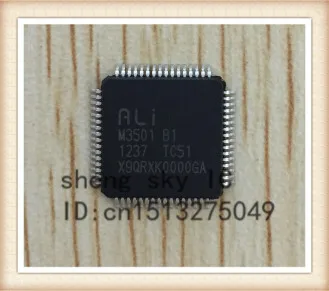Бесплатная доставка 10 шт. ALI M3501 BI QFP64 DVD привод Программирование IC | Обустройство